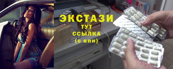 MDMA Няндома