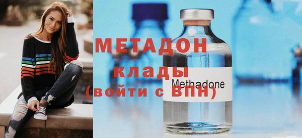 ГАЛЛЮЦИНОГЕННЫЕ ГРИБЫ Нягань
