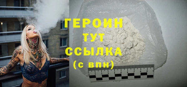 MDMA Няндома