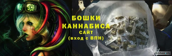 MDMA Няндома