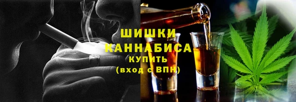 ГАЛЛЮЦИНОГЕННЫЕ ГРИБЫ Нягань