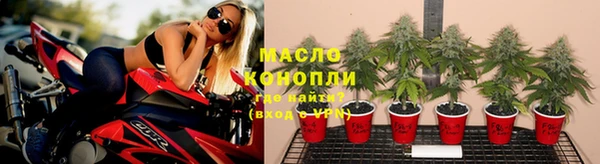 ГАЛЛЮЦИНОГЕННЫЕ ГРИБЫ Нягань