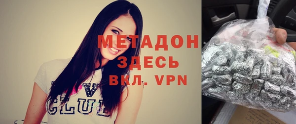 скорость mdpv Нязепетровск