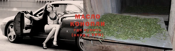 MDMA Няндома