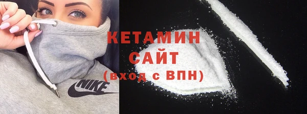 MDMA Няндома