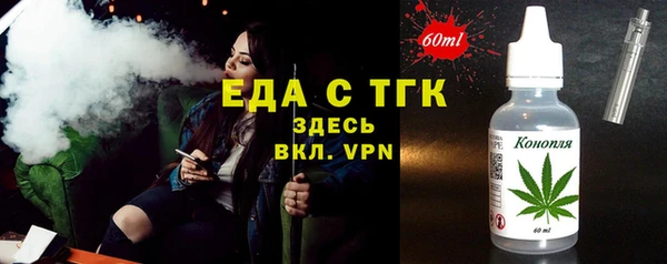 MDMA Няндома