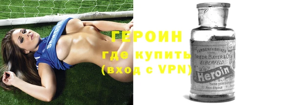скорость mdpv Нязепетровск