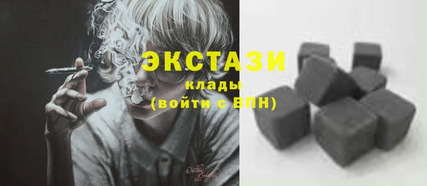 MDMA Няндома