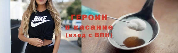 MDMA Няндома