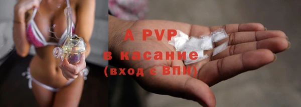 MDMA Няндома