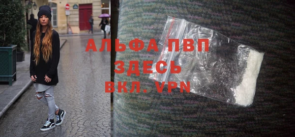MDMA Няндома