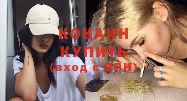 MDMA Няндома