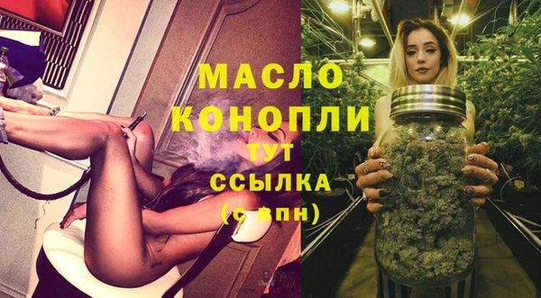 MDMA Няндома