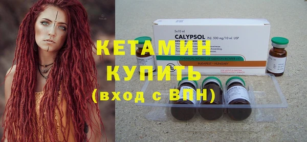 MDMA Няндома