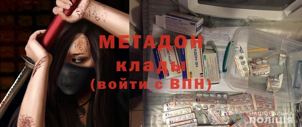 ГАЛЛЮЦИНОГЕННЫЕ ГРИБЫ Нягань