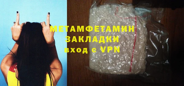 MDMA Няндома