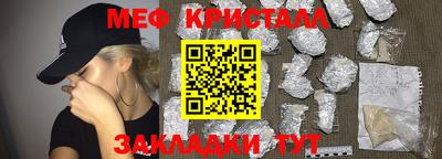 ALPHA PVP Жуковский
