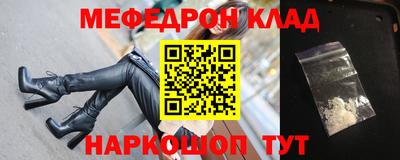 ALPHA PVP Жуковский