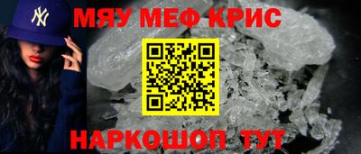 MDMA Берёзовский