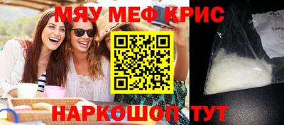 ALPHA PVP Жуковский