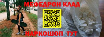 соль курить ск Заводоуковск