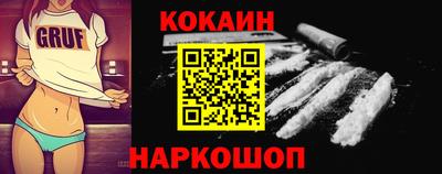 каннабис Заволжье