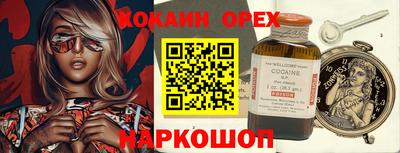 MDMA Берёзовский