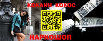 каннабис Заволжье