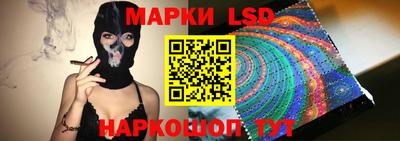соль курить ск Заводоуковск