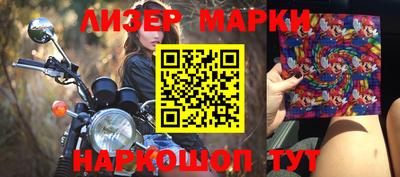 мдпв Беслан