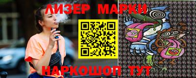 мдпв Беслан