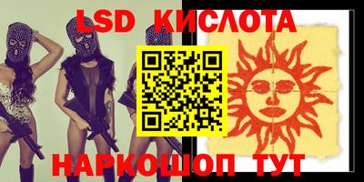 мдпв Беслан