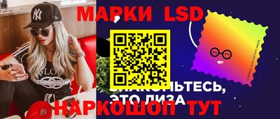 ALPHA PVP Жуковский