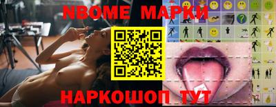 ALPHA PVP Жуковский