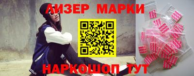 ALPHA PVP Жуковский