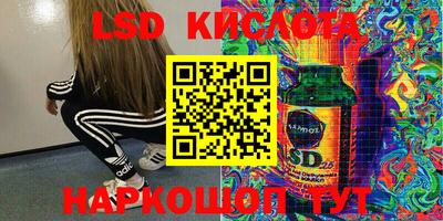 MDMA Берёзовский