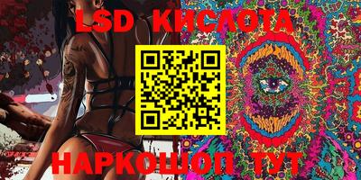 мдпв Беслан