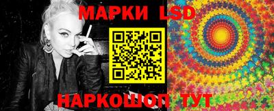 MDMA Берёзовский