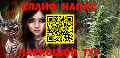 ALPHA PVP Жуковский