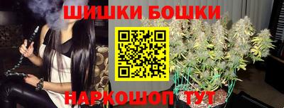 ALPHA PVP Жуковский