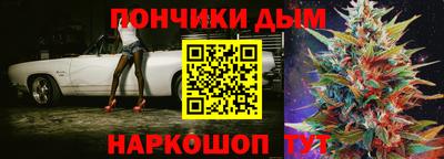 MDMA Берёзовский