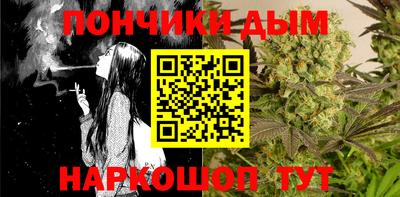соль курить ск Заводоуковск