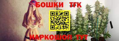 мдпв Беслан