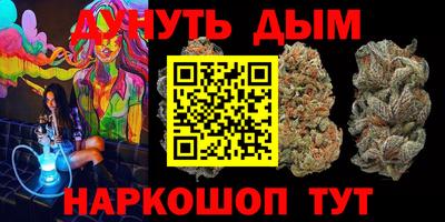 ALPHA PVP Жуковский