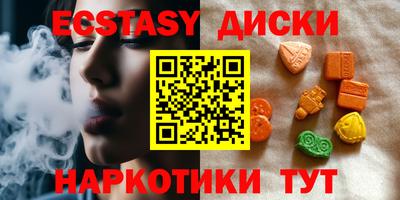 каннабис Заволжье