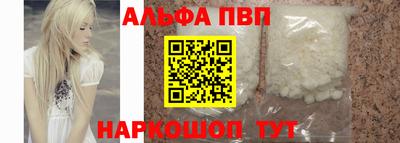 MDMA Берёзовский