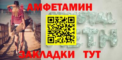 каннабис Заволжье
