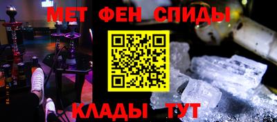 каннабис Заволжье