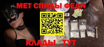 соль курить ск Заводоуковск