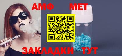 мдпв Беслан